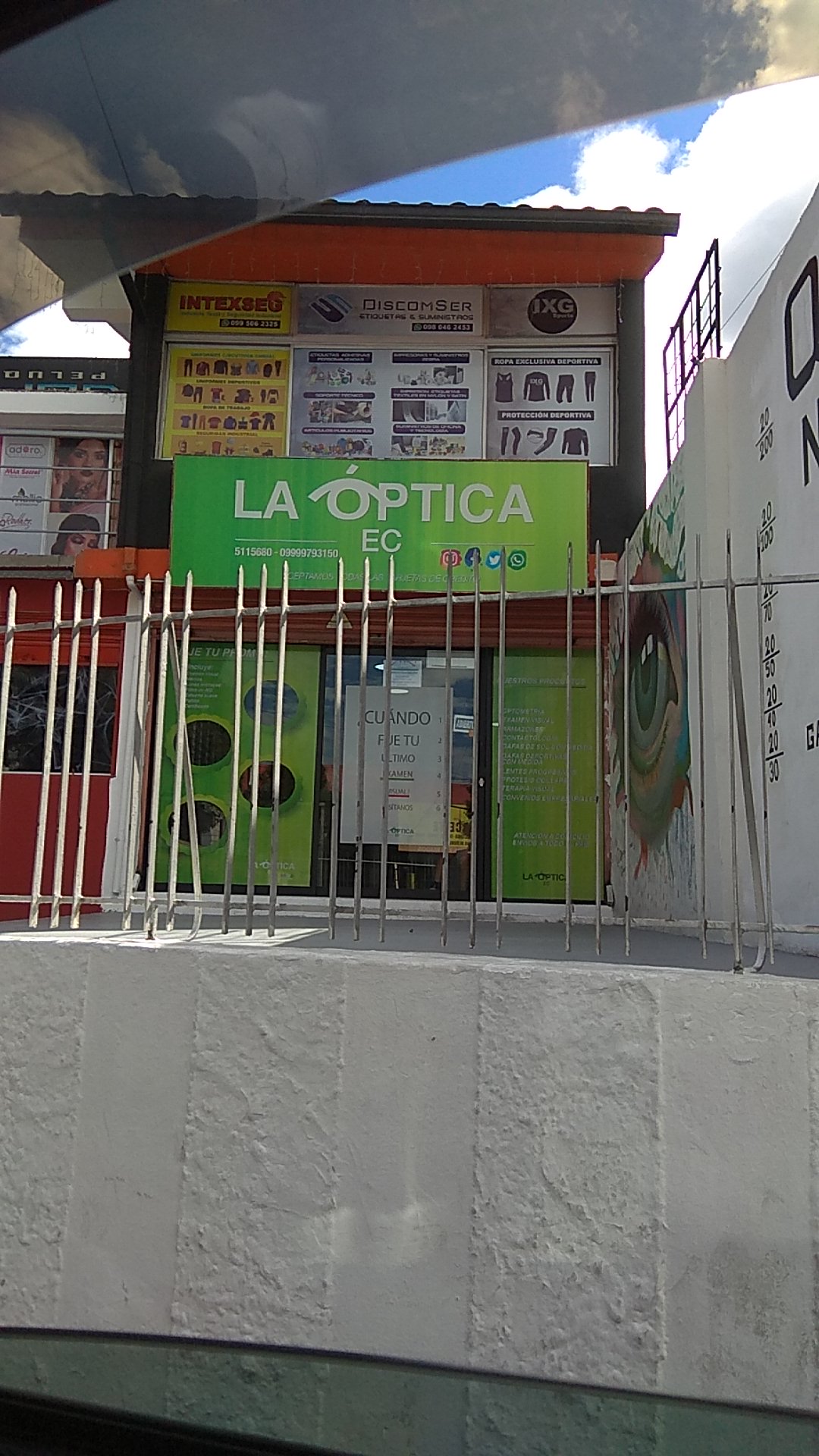 La Óptica Ec
